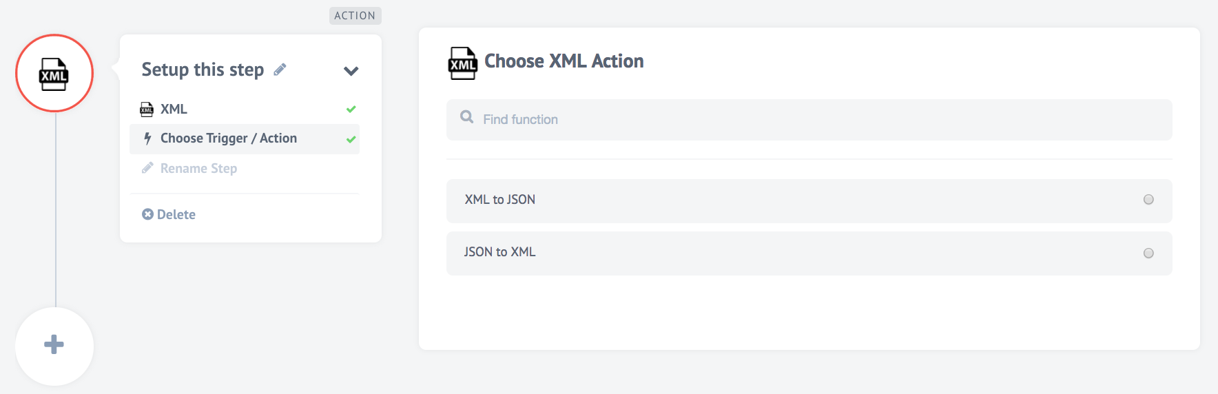Integration Component XML
